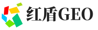 武进区红盾GEO